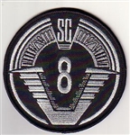 SG Offworld Team Patch - SG-8