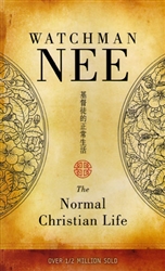 Normal Christian Life by Watchman Nee