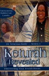 Keturah Revealed by Venessa Battle