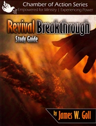 Revival Breakthrough Study Guide by James Goll