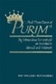And These Days of Purim: The Miraculous Turnaround as Recorded in Talmudan
