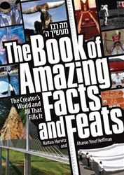 Book of Amazing Facts and Feats