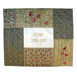 Embroidered Challah Cover - Pomegranates