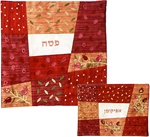Raw Silk Matzah Cover and Afikomen Bag Set