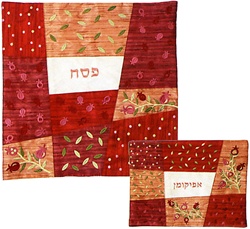 Raw Silk Matzah Cover and Afikomen Bag Set