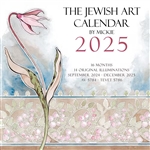 The Jewish Art Calendar by Mickie Caspi 2023