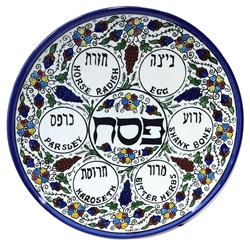 Armenian Style Ceramic Seder Plate Set