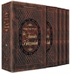 The Family Haggadah Leatherette Slipcased Set (8-Pack)