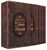 The Family Haggadah (8-Pack)