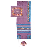 Yair Emanuel Women's Tallit - Jerusalem Purple