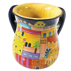 Jerusalem Netilat Yadayim Cup by Emanuel