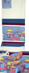 Yair Emanuel Jerusalem Design Tallit Set Multicolor