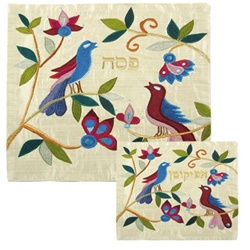 Raw Silk Matzah Cover and Afikoman Bag with Birds