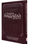 The Passover Haggadah