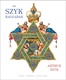 The Szyk Haggadah( s/c)  Edited by Byron L. Sherwin and Irvin Ungar