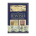 Timechart History Of Jewish Civilization