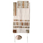 Yair Emanuel Gold Shapes Tallit Set