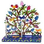 Painted Metal Lazer Cut Menorah - Birds in Pomegranate Tree by Yair Emanuel