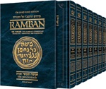 Ramban Student Size 7 Volume Slipcased Set