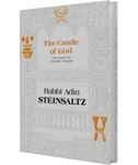 The Candle of God Discourses on Chasidic Thought  By: Rabbi Adin Steinsaltz