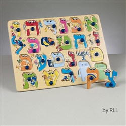 Wooden Alef Bet Puzzle( 22 pieces)