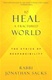 To Heal a Fractured World: The Ethics of Responsibility by Jonathan Sacks
