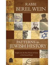 Patterns in Jewish History  By: Rabbi Berel Wein