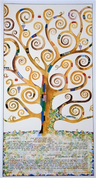 Arboresque Ketubah by Laya Crust