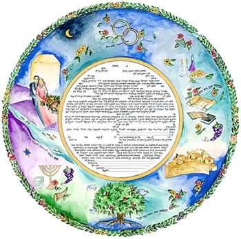 Lovers Ketubah by Laya Crust