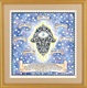 Home Blessing Hamsa  by Micki Caspi