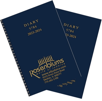 Pocket Diary 5784 Hebrew Planner 2 pack