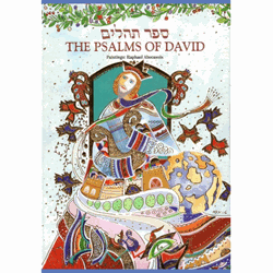 Abecassis: The Psalms of David By Artist Raphael Abecassis
