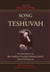Song of Teshuvah: A Commentary on Rav Avraham Yitzchak HaKohen Kook's Oros HaTeshuvah