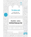 Teshuvah: A Guide for the Newly Observant Jew
