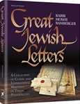 Great Jewish Letters