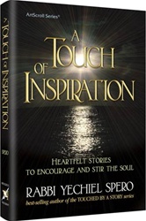 A Touch of Inspiration