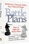 Battle Plans