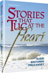 Stories that Tug at the Heart