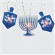 Chanukah Hologram Light Set, 10 Reflectors