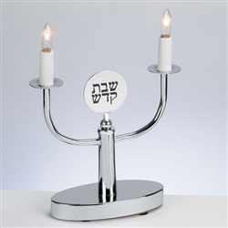 Shabbat Hot Plate – The Perfect Way To Keep Your Food Warm On The Sabbath –