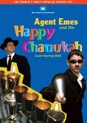 Agent Emes and the Happy Chanukah (Episode #5) DVD