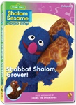 Shalom Sesame New Series Vol. 3: Shabbat Shalom, Grover