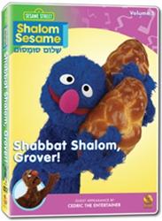 Shalom Sesame New Series Vol. 3: Shabbat