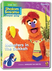 Shalom Sesame New Series Vol. 11: Monsters in the Sukkah