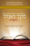 Mitokh Ha'Ohel: Volume II: Essays on the Weekly Haftara Reading