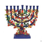 Painted Metal Lazer Cut Menorah -Pomegranate Tree Menorah