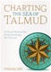 Charting the Sea of Talmud: A Visual Method for Understanding the Talmud