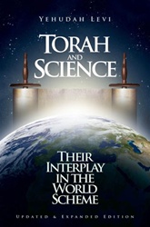 Torah and Science