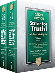 Strive for Truth! - Michtav Me'Eliyahu