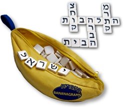 Hebrew Bananagrams